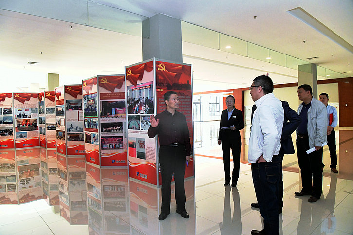 J9.COM·(中国集团)官方网站