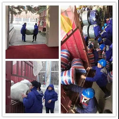 J9.COM·(中国集团)官方网站