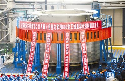 J9.COM·(中国集团)官方网站