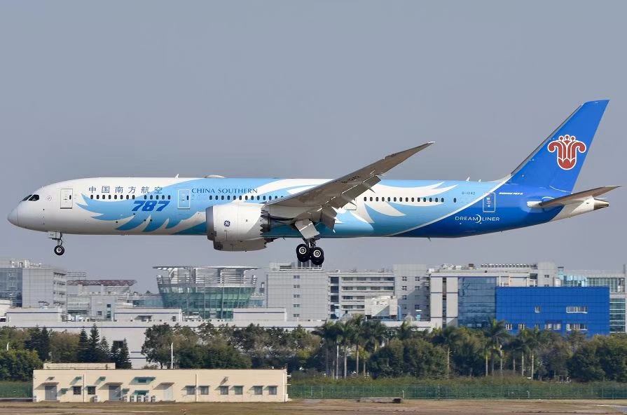 J9.COM·(中国集团)官方网站