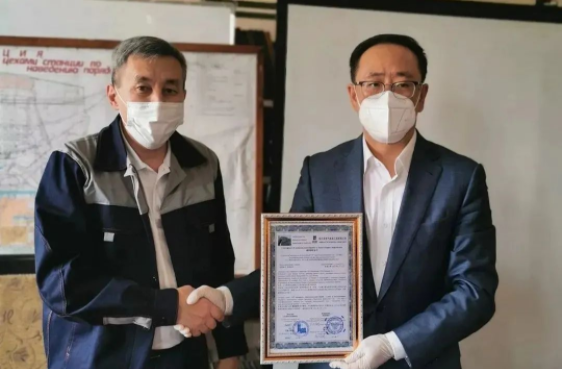 J9.COM·(中国集团)官方网站