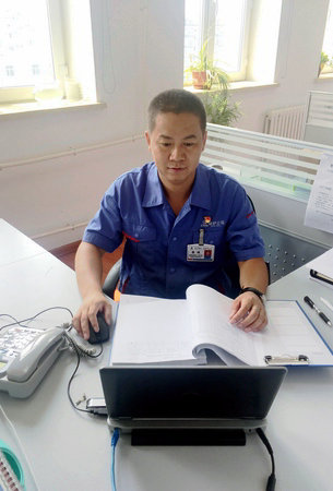 J9.COM·(中国集团)官方网站