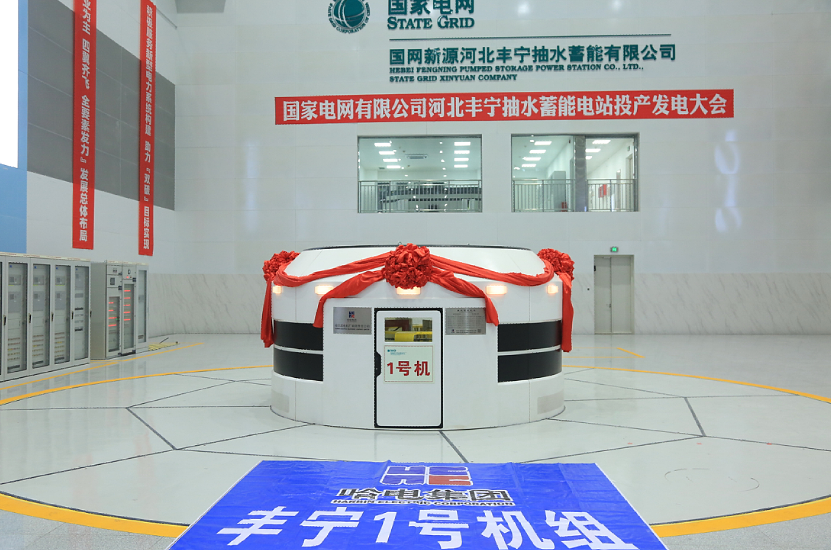 J9.COM·(中国集团)官方网站