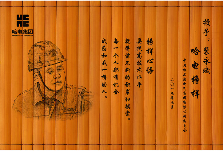 D16579F3AAC0B54121C80FFCA60_CDF4BEB2_21E87.jpg?e=