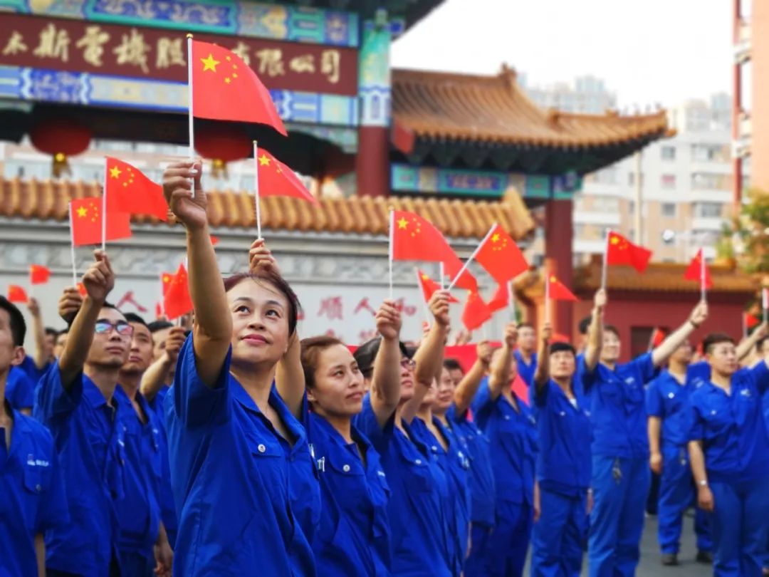 J9.COM·(中国集团)官方网站