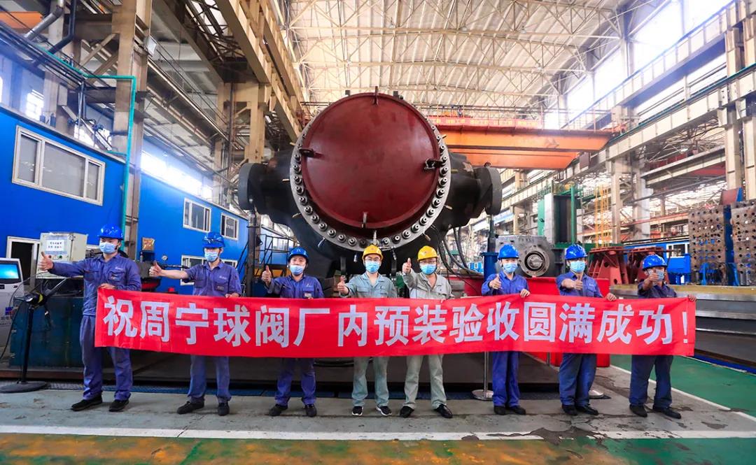 J9.COM·(中国集团)官方网站