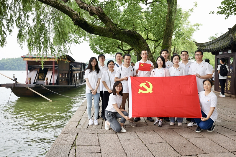 J9.COM·(中国集团)官方网站