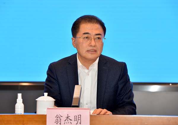 J9.COM·(中国集团)官方网站