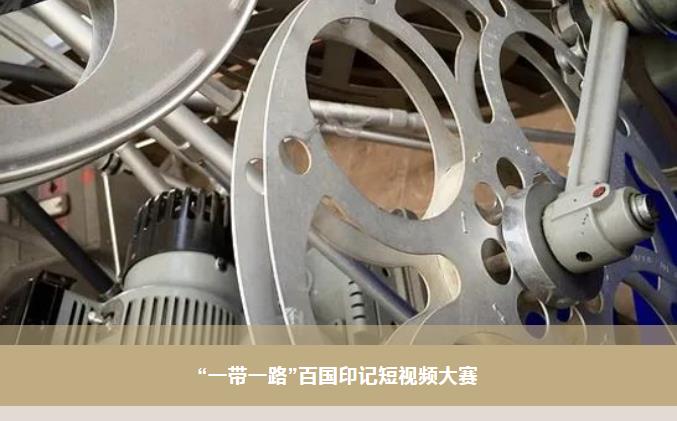 J9.COM·(中国集团)官方网站