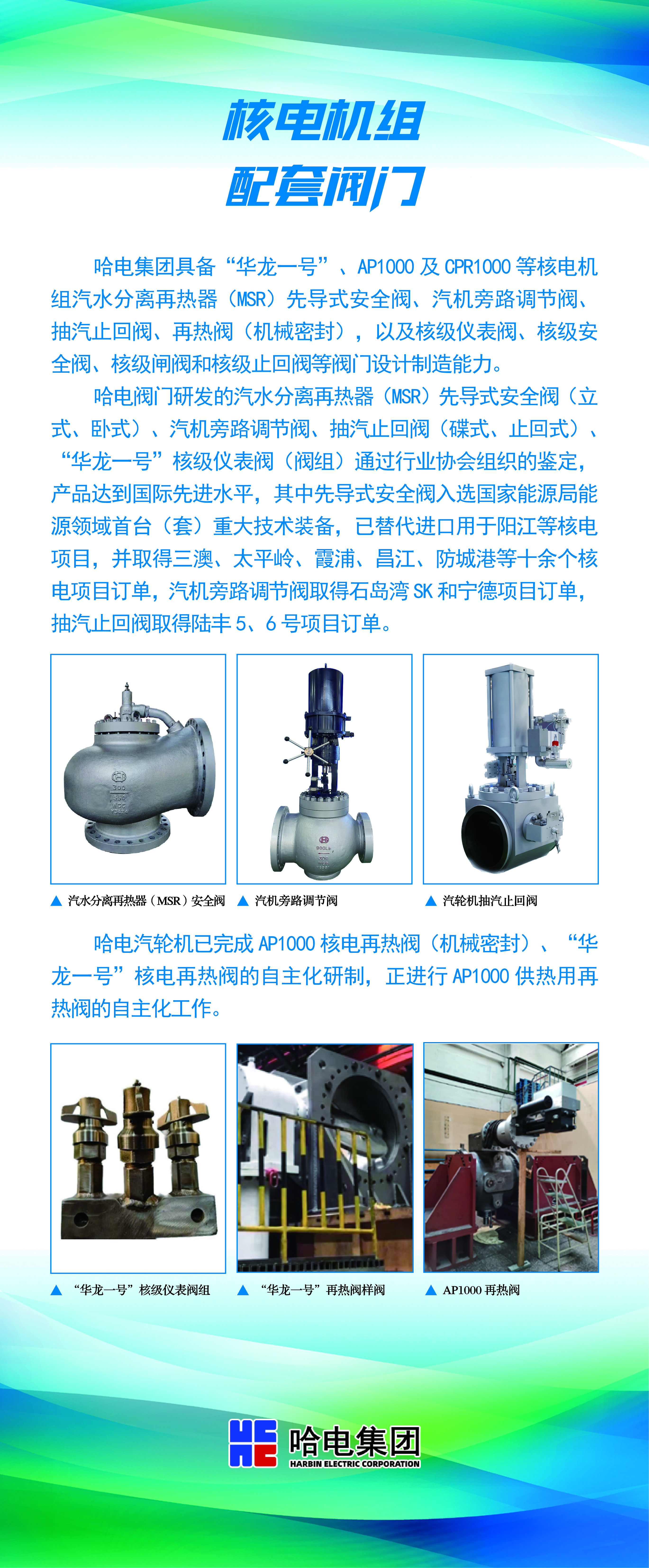 F1317D9ED1CE22A16E7220C18DB_DBA08A9E_7CBE70