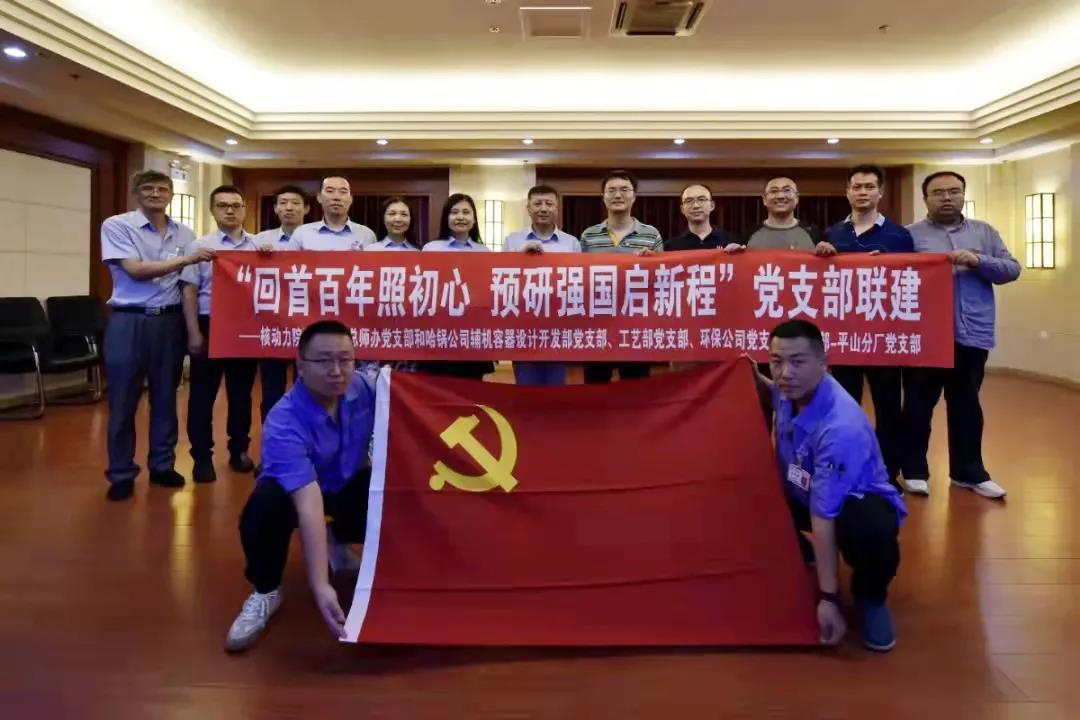 J9.COM·(中国集团)官方网站