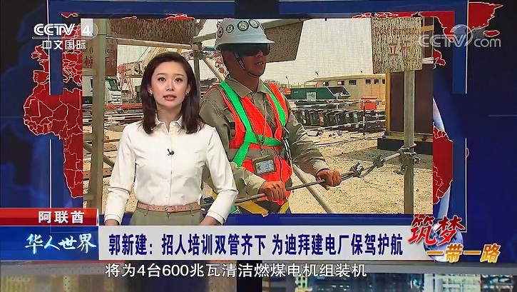 J9.COM·(中国集团)官方网站