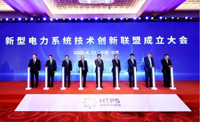 J9.COM·(中国集团)官方网站