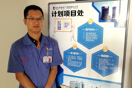 J9.COM·(中国集团)官方网站