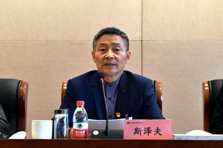 J9.COM·(中国集团)官方网站