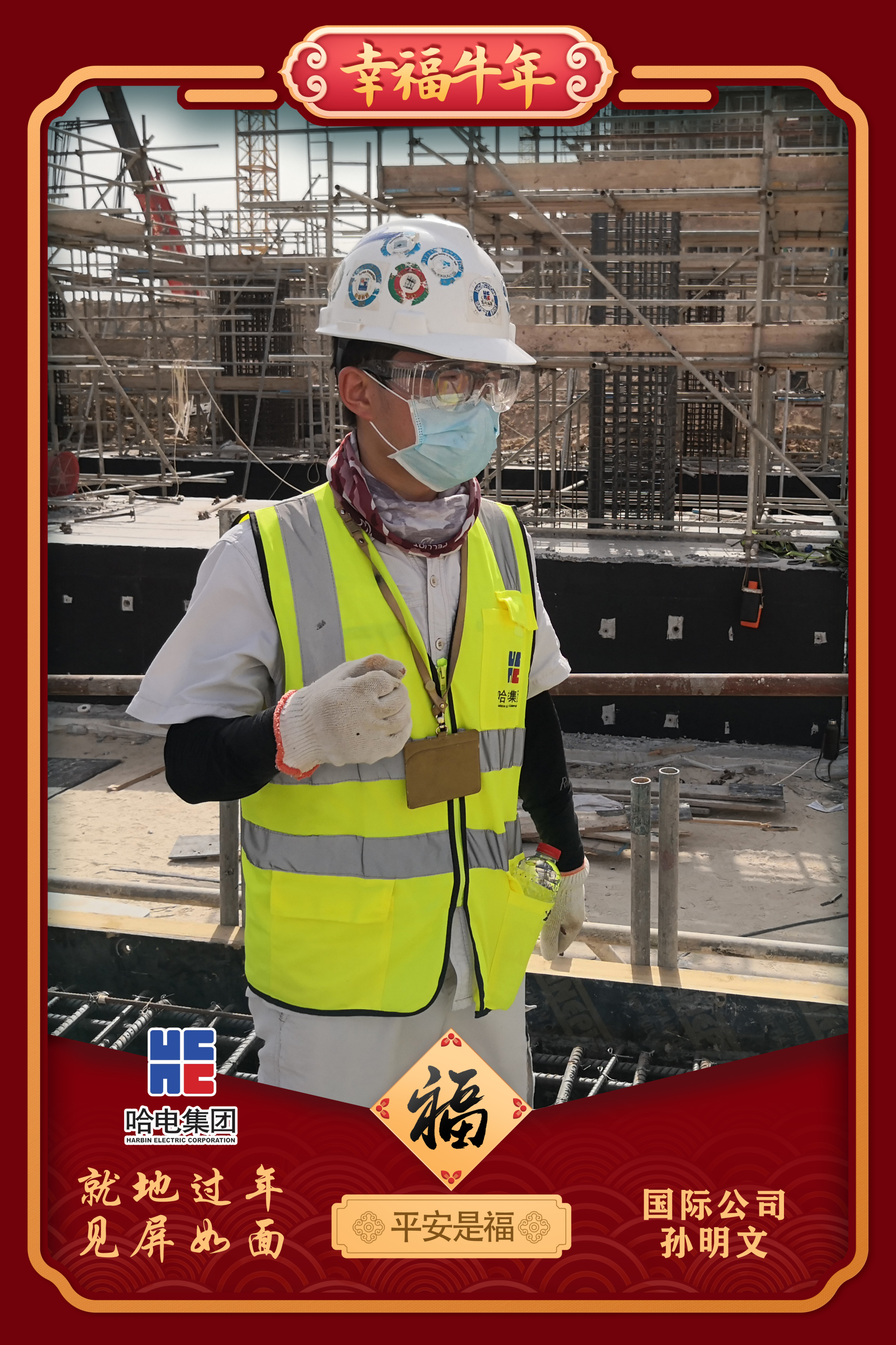 J9.COM·(中国集团)官方网站