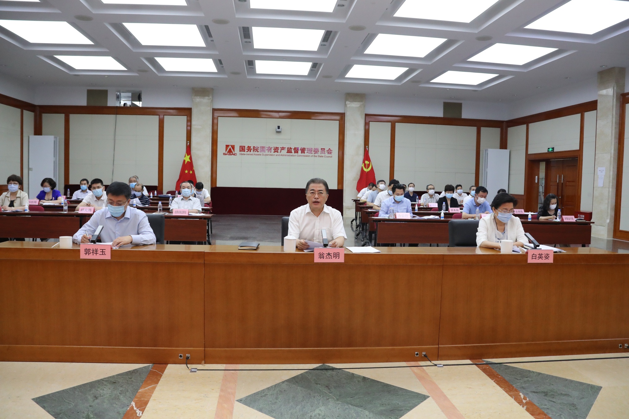 J9.COM·(中国集团)官方网站