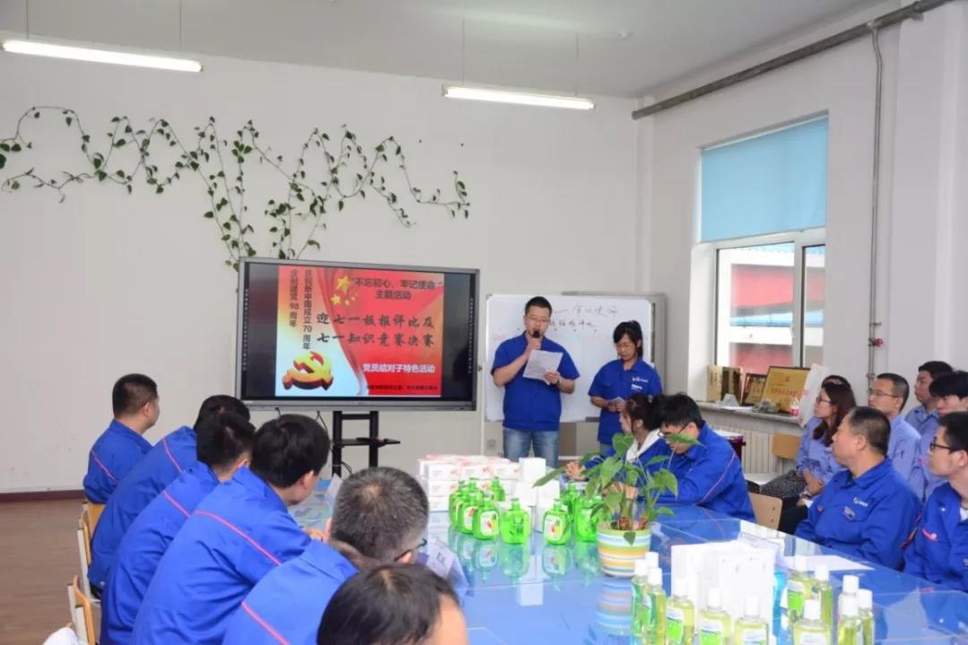 J9.COM·(中国集团)官方网站