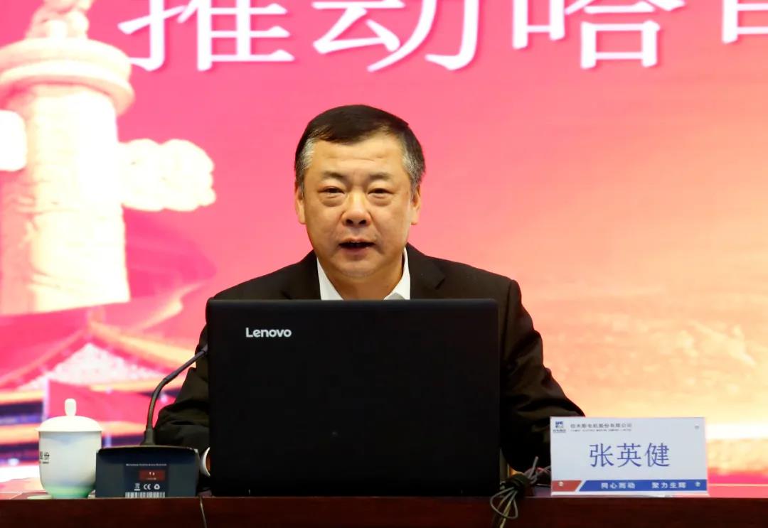 J9.COM·(中国集团)官方网站