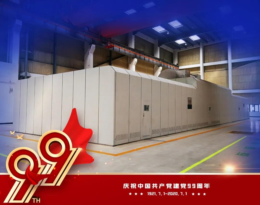 J9.COM·(中国集团)官方网站