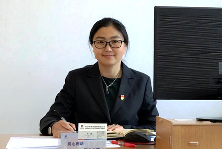 J9.COM·(中国集团)官方网站