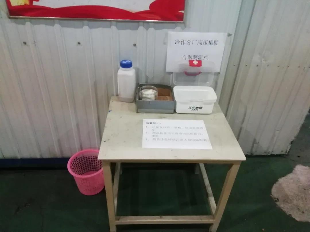 J9.COM·(中国集团)官方网站