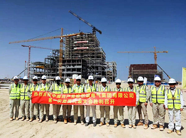 J9.COM·(中国集团)官方网站