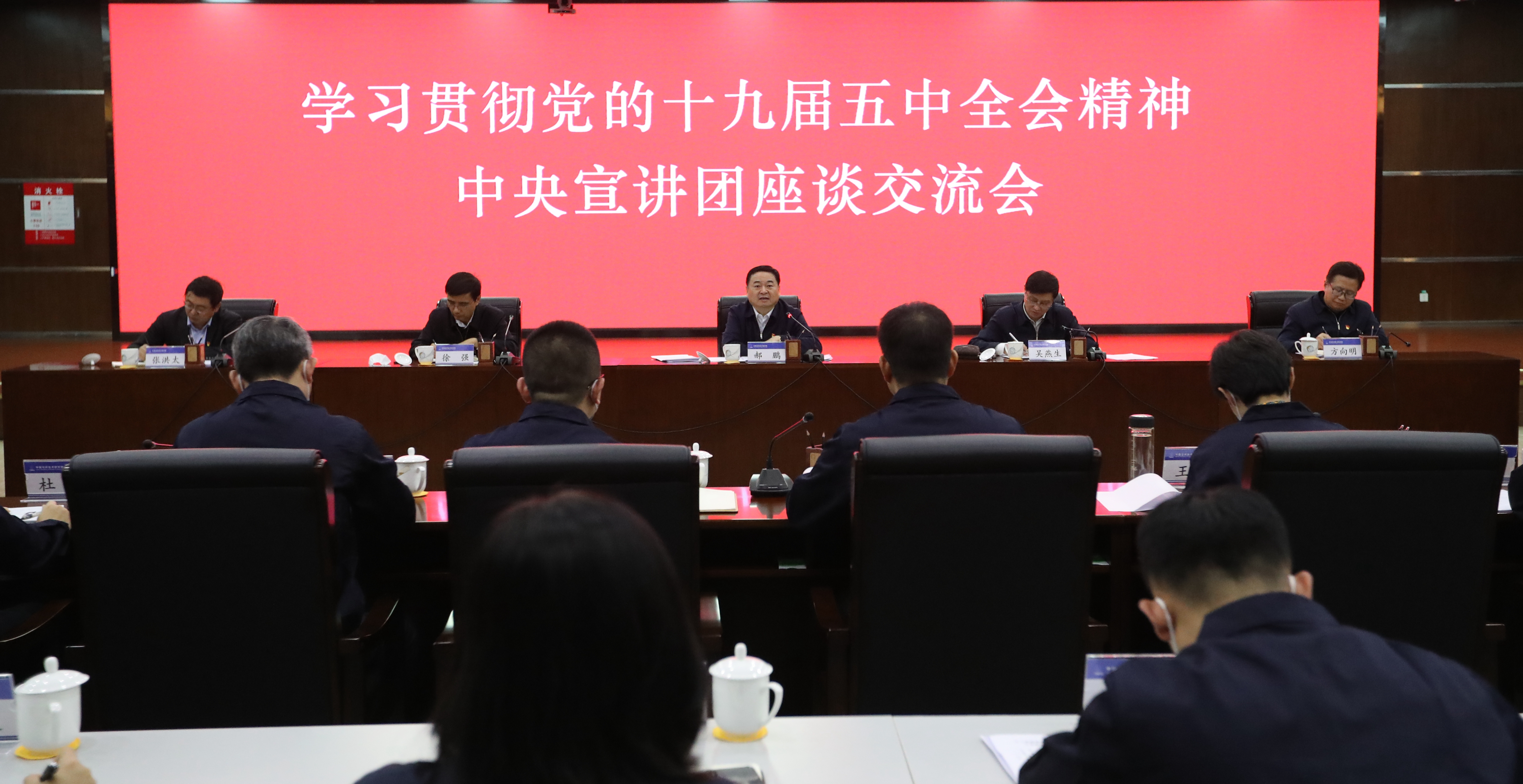 J9.COM·(中国集团)官方网站