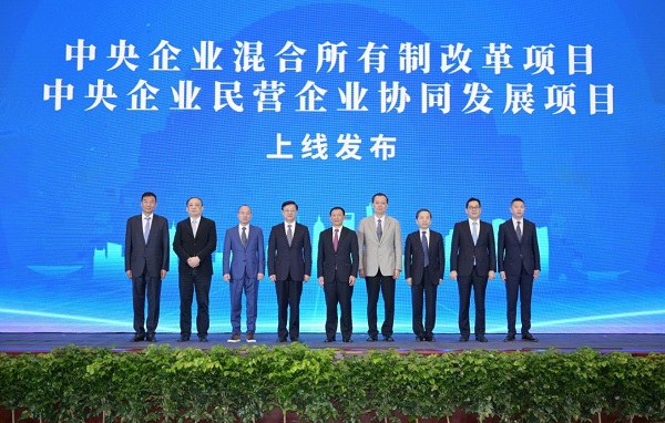 J9.COM·(中国集团)官方网站