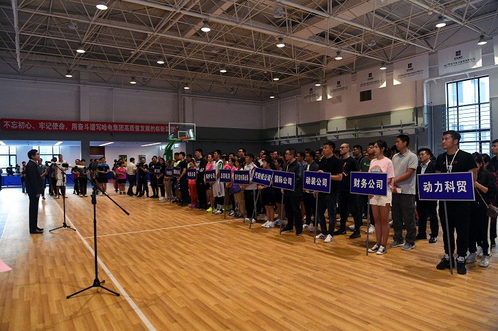 J9.COM·(中国集团)官方网站