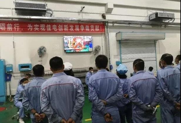 J9.COM·(中国集团)官方网站