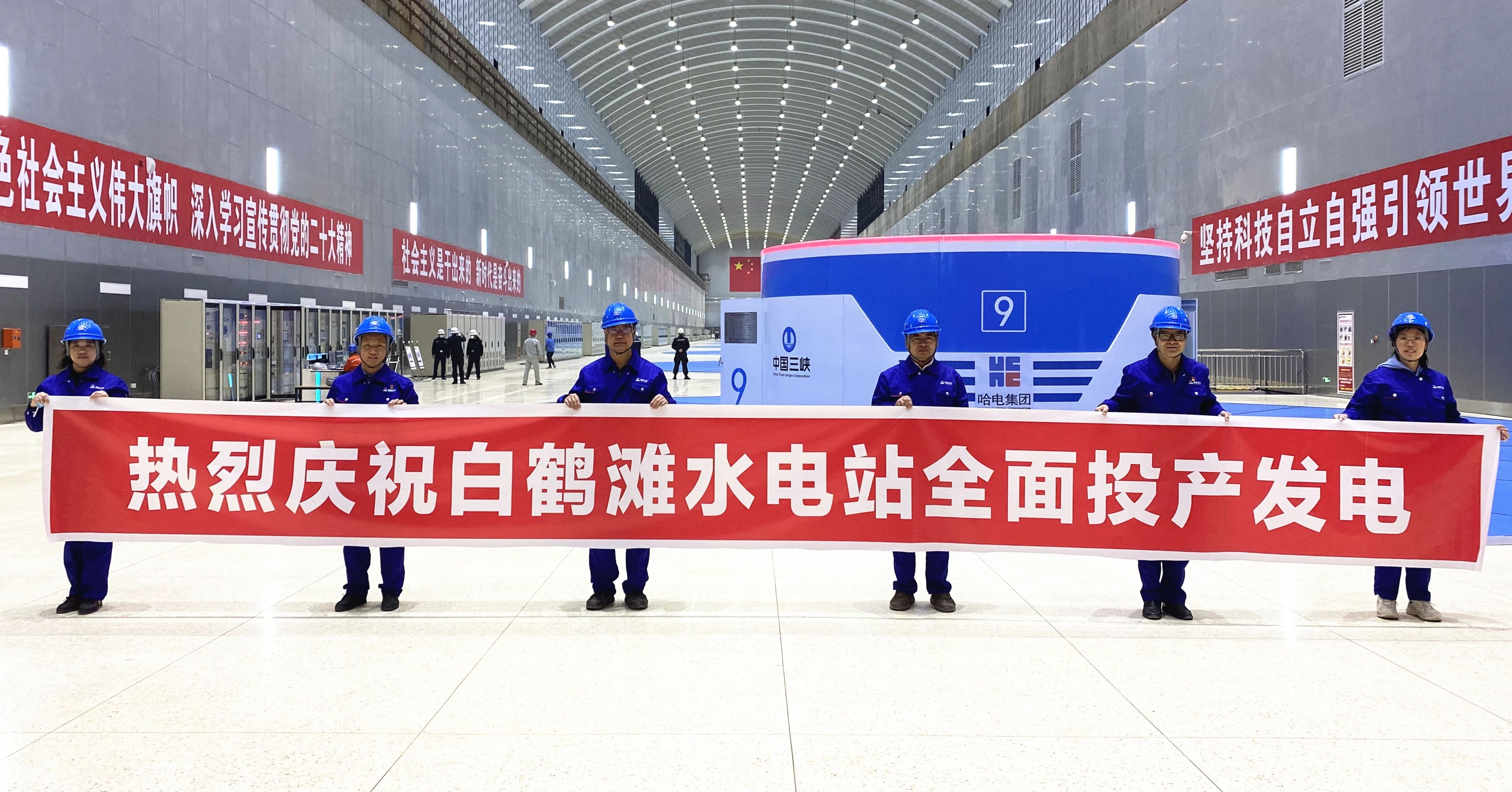 J9.COM·(中国集团)官方网站