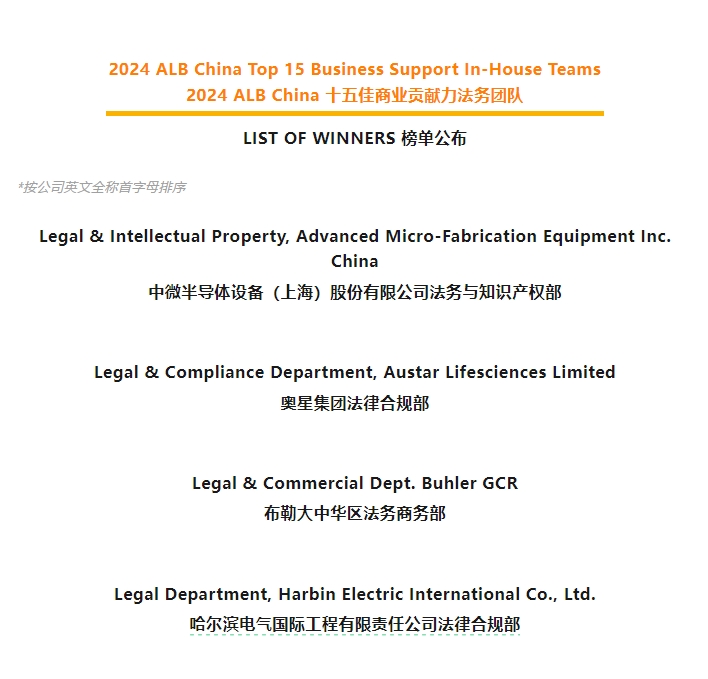 J9.COM·(中国集团)官方网站