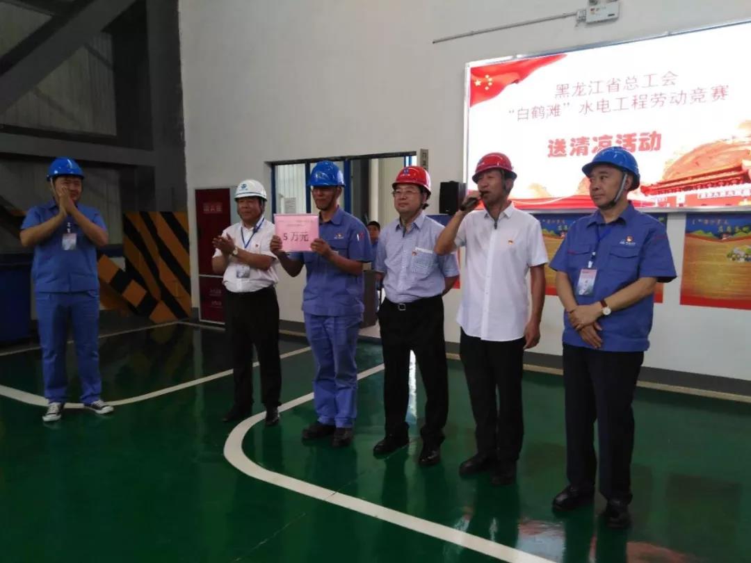 J9.COM·(中国集团)官方网站