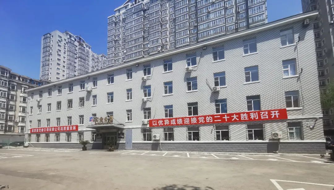 J9.COM·(中国集团)官方网站