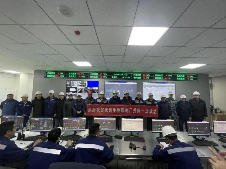 J9.COM·(中国集团)官方网站