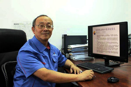 J9.COM·(中国集团)官方网站