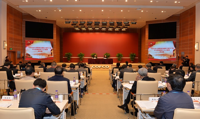 J9.COM·(中国集团)官方网站