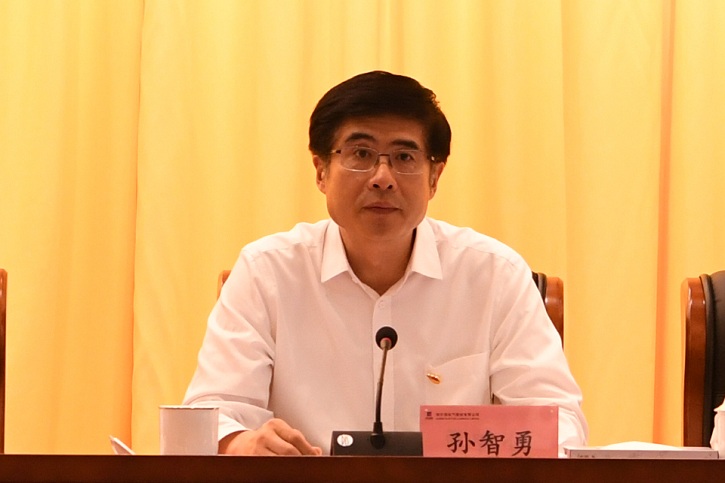 J9.COM·(中国集团)官方网站