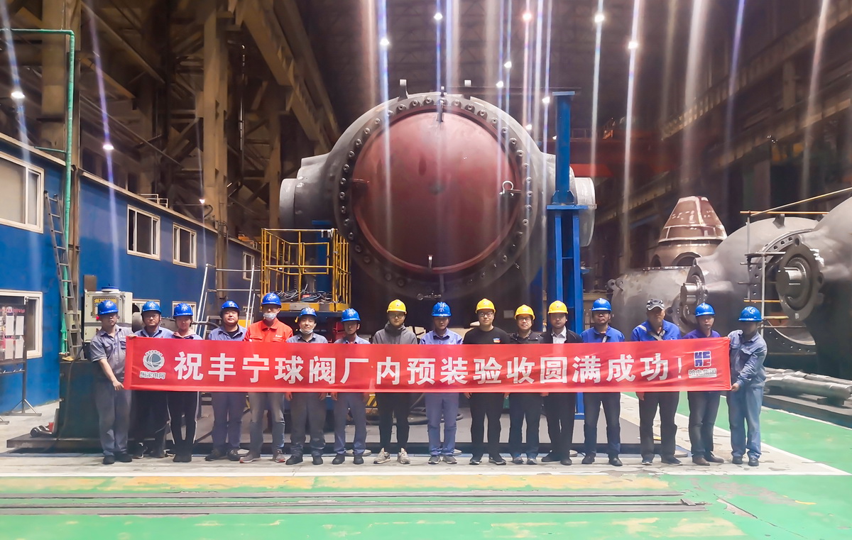 J9.COM·(中国集团)官方网站