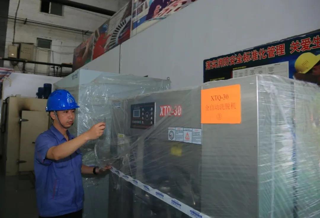 J9.COM·(中国集团)官方网站