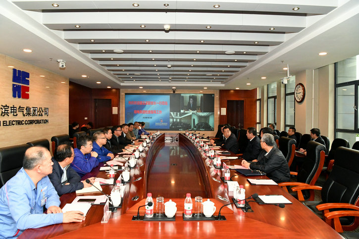 J9.COM·(中国集团)官方网站