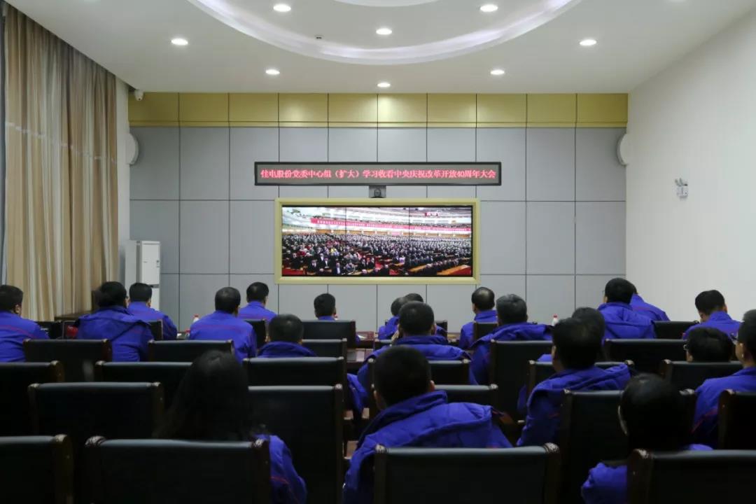 J9.COM·(中国集团)官方网站